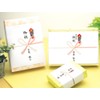 Taka Seal Paper A5 3-409 Celebration Mountain