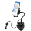 Utik 4-Port USB Car Charger with Cup Holder Phone Mount,