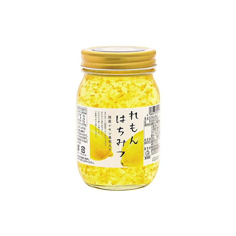 Umeya Honey Lemon Honey Bottle, 19.8 oz (560 g)