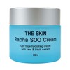 The Skin La Prairie (더스킨)더스킨 라파 수 크림80ml (THESKIN) THESKIN