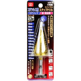SK11 SSD-6 Hexagonal Shaft Spiral Step Drill for Stainless Steel 0.1 - 1.2 inches (4 - 30 mm)