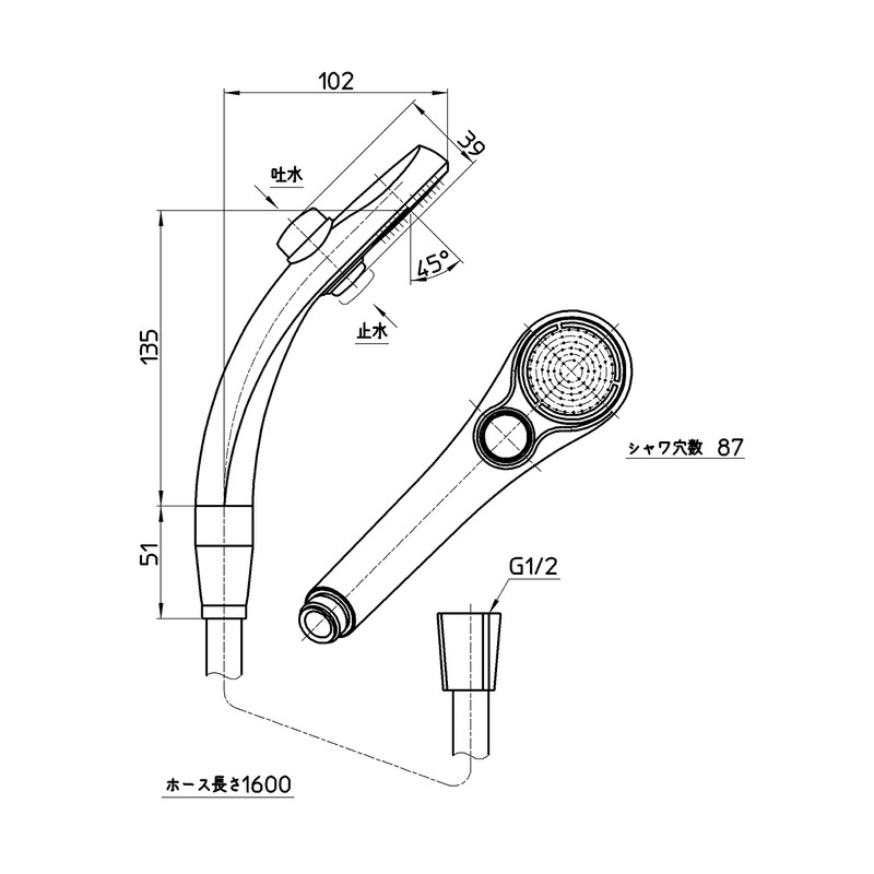 三栄 Faucet Water Saving Shower Head And Hose Set of