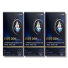 Nutricore Joint DEM 900mg x 30 tablets 3 boxes / 뉴트리코어 관절엔 DEM 900mg x 30정 3박스