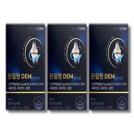 Nutricore Joint DEM 900mg x 30 tablets 3 boxes / 뉴트리코어 관절엔 DEM 900mg x 30정 3박스