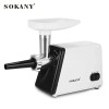 Zuguachi Meat Grinder Electric Commercial Antique Stainless Steel Food Processor