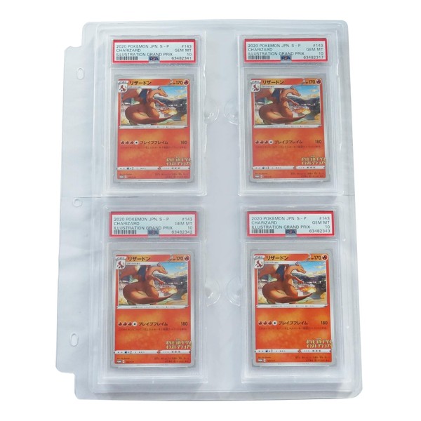 Trading Card Heaven Can Record While In Sleeves, Red, PSA