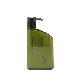 napura 2-in-1 Prime ripeamesoddo 2 Alpha 450g