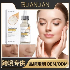 Oe Skin Care M Hydrating & Brightening Essence Serum Collection Free Size/Milk Serum