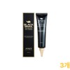 Ange Black Snail Highly Concentrated Wrinkle Cream 40ml x 3