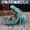 Boono Hippo Figurine, Funny Miscellaneous Goods, Figurine, Interior, Fashionable, Small