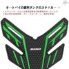 For Ninja 500 SE 2025 2024 Ninja 500se Tank Pad