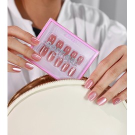 Pink Cat Eye Press On Nails- GJZEZ Soft Gel Square Holographic Cateye Magnetic Glass Nails Press Ons False Nails, Supremely Fit & Shimmer Glue On Nails | 16 Sizes - 32 pcs Reusable Nails, Nude Pink