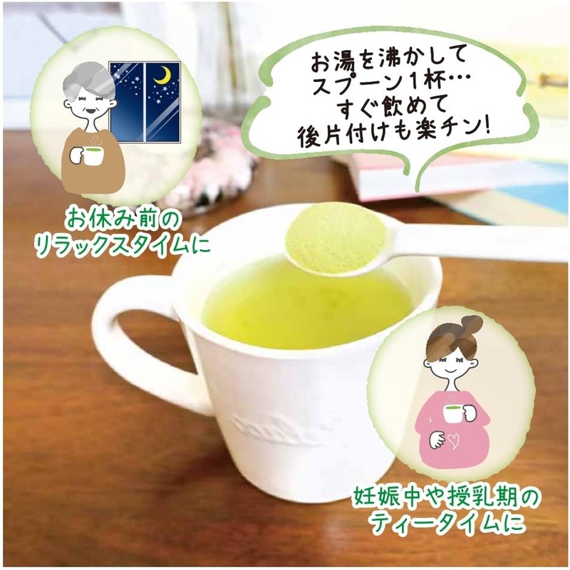 Iyemon Caffeinated Instant Green Tea 1.1 oz (32 g) x