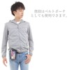 Shoebill Outdoor Pouch, Smartphone Pouch, Backpack, Attached, Carabiner Included, Backpack,
