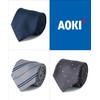 Aoki 3-Piece Necktie Set with Box, Washable, Mesh Laundry Bag