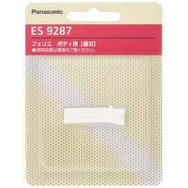 Panasonic Replacement Blade ferie Body for es9287 