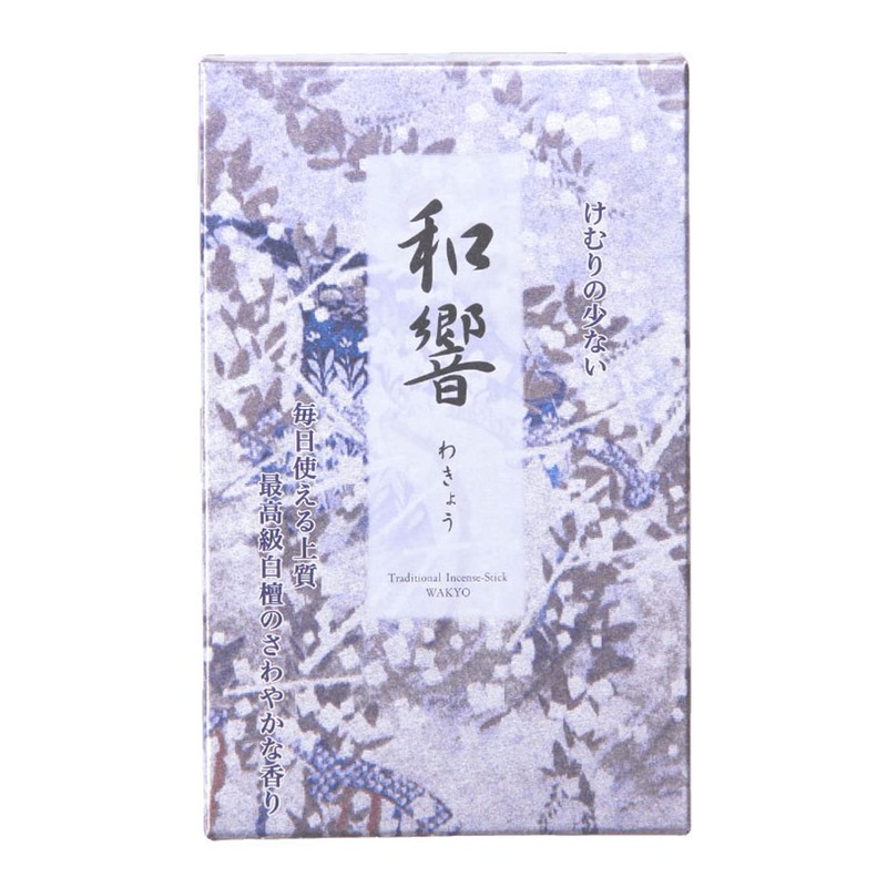 Shorindo 159120-7210 Incense Sticks, Japanese Hibiki Low Smoke, Large Size,