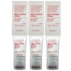 가로목주름 콜라겐 넥크림 목주름크림 50ml 3박스 Horizontal Pleat Collagen Neck Cream Neck Wrinkle Cream 50ml 3 Boxes