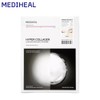 Mediheal Hyper Collagen Mask Pack Gel Lifting Wrinkle Whitening Home