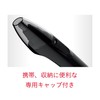 koizumi no-zuetikettotorima- menzubyu-texiburakku KMC – 0370/K