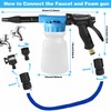 Car Wash Foam Gun, Snow Foam Sprayer with 3/8" Brass