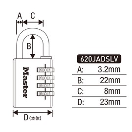 Master Lock 620JADSLV Padlock, Dial, Password Setting, Small, Lightweight, Body Width 0.9 inches (23 mm), Hanging Height 0.9 inches (22 mm), Aluminum, Security Prevention, Silver