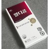 Rdicom A, 15ml, 5 pcs / 알디콤 A, 15ml, 5개
