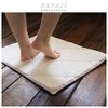 Fuka-Fuka Bath Mat, Brown, Length 17.7 x Width 23.6 x