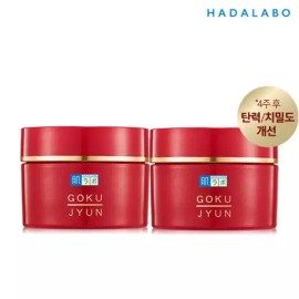 Dr. Jart+ [하다라보] 고쿠쥰 리프팅 크림 50g x2개 Hadalabo Gokujun Lifting Cream 50g x 2