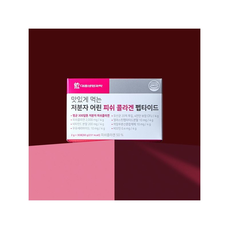 Daewoong BioScience 맛있게 먹는 저분자 어린 피쉬 콜라겐 펩타이드 6박스