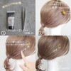 Lomeri O10 Organza Ribbon Hair Ornament (3 Colors) (White)