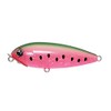 HALCYON SYSTEM Hibupen Mini 32 Watermelon Lure