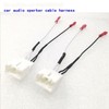 MACHSWON 2pcs Car Speaker Connector Wire Harness Adapter Connector for