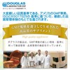 Ｃマックス 1/3 スプリット 180粒×3個セット タイムリリーズ ビタミンＣ PB商品