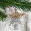 BinaryABC Christmas Tree Topper Star,Glittering Christmas Tree Decoration Ornaments,20cm (Gold