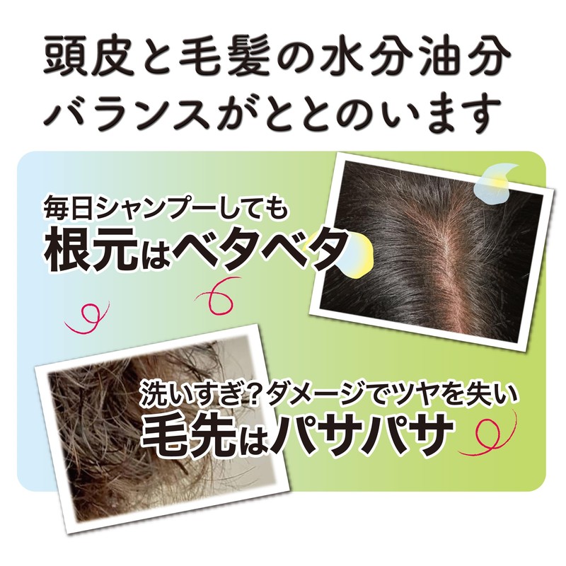 Indian Herbal Treatment Shampoo Natural Herbs Wash Awal Shikakai No
