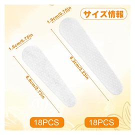 バッグ 滑り止め 18枚入り 粘着タイプ シリコン 肩パッド カバン 鞄 落下防止 ショルダーバッグ ズレ落ち防止 すべり止め 肩ずれに 貼りつけ トートバッグ