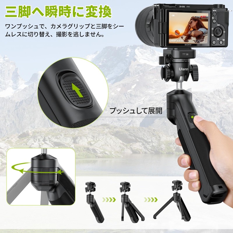 Ulanzi VlogPod TT38 Mini Tripod, Multi-functional Camera Tripod, Uka Quick
