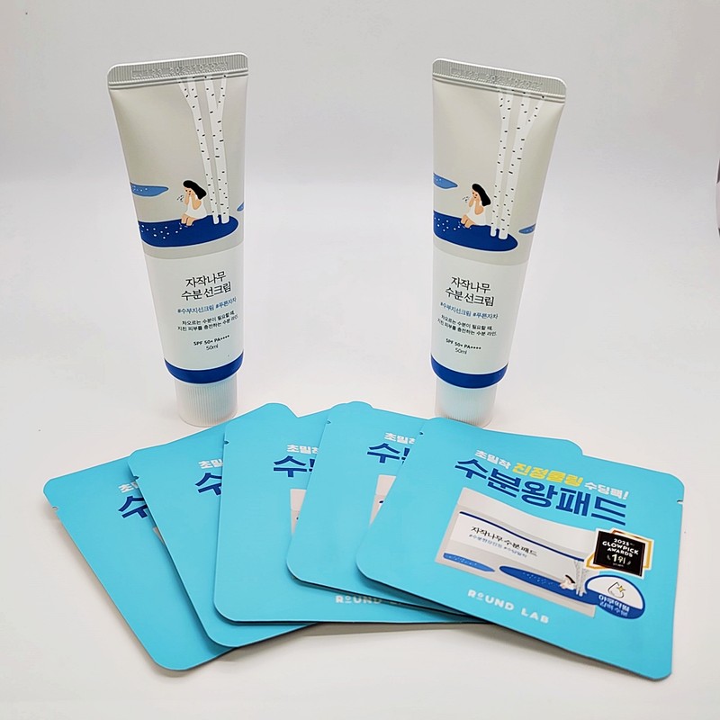 Round Lab Birch Moisture Sun Cream 50ml+50ml + 20ml Portable