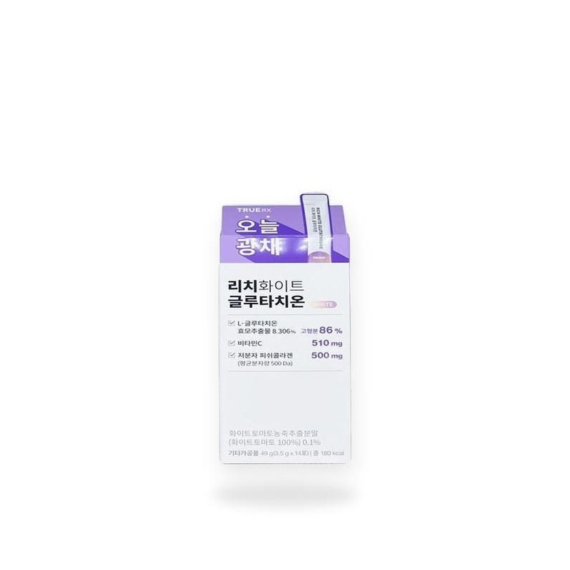 TrueX Rich White Glutathione 3.5g x 14 packs x3SET(SH) /