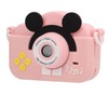 Kids Mini Digital Camera 2 Inch Screen 2MP High Definition