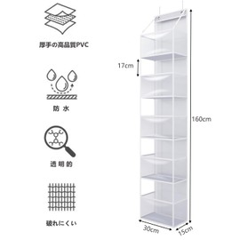 ぬいぐるみ 収納 Yonace 6段大容量 ウォールポケット ぬいぐるみケース 壁掛け ドア掛 折りたたみ式 おもちゃ収納ケース 壁掛け収納ポケット 吊り下げ収納 頑丈なPVCで作られた 耐用 小物収納 知育 子供部屋 室内 用 空間活用 整理整頓 見せる（白い）