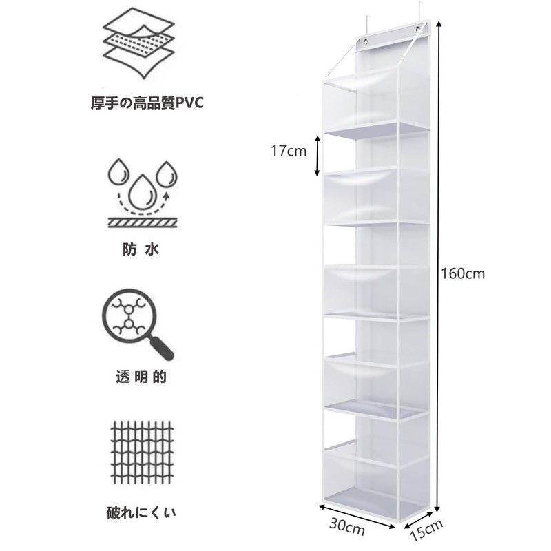 ぬいぐるみ 収納 Yonace 6段大容量 ウォールポケット ぬいぐるみケース 壁掛け ドア掛 折りたたみ式 おもちゃ収納ケース