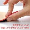 Airflex for Ladies [Women] Full Bed, beige