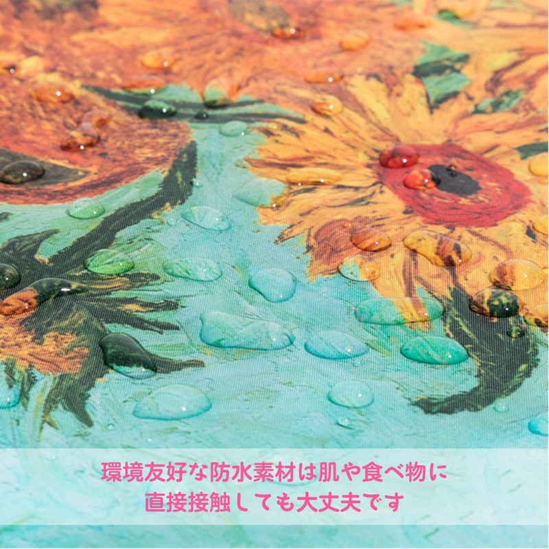 [EZ PEACH] エコバッグ ゴッホ レトロ調 絵画 名画 手提げ 肩掛け 繰り返し使える