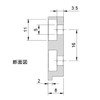 Male Hardware Compatible with Tajima Sef Series, Komeron Aluminum Fixed