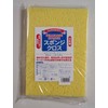 Cellulose Sponge Cloth, Water Absorption, Quick Drying, Made in Japan