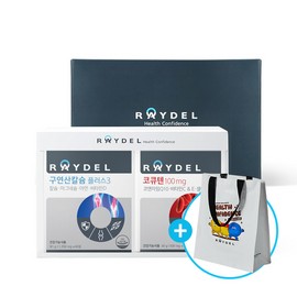 Reidel Gift set of 1 box of Reidel Calcium Citrate Plus 3 60 tablets + 1 box of CoQ10 100mg 60 capsules / 레이델 구연산칼슘 플러스3 60정 1박스 + 코큐텐100mg 60캡슐 1박스 선물세트