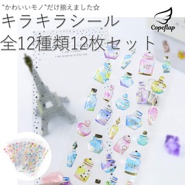 Copeflap Diary Stickers, Cute, Set of 12, Diary Stickers, Decorative Stickers, Glittering Decoration Stickers (Pastel Colors)