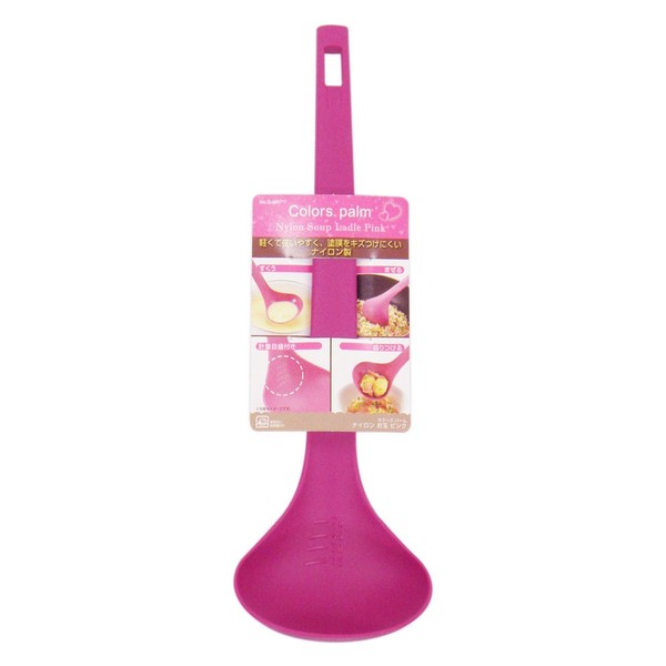 Pearl Metal Colors G-4367 Palm Nylon Ladle, Pink, Made in